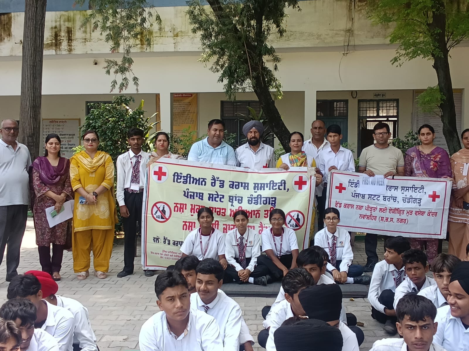 Drugs and education can never be one - Chaman Singh.